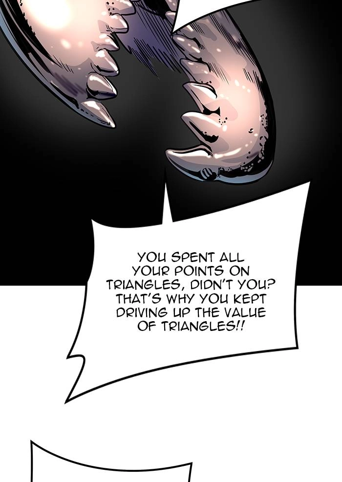 Tower of God Chapter 503 - Page 73