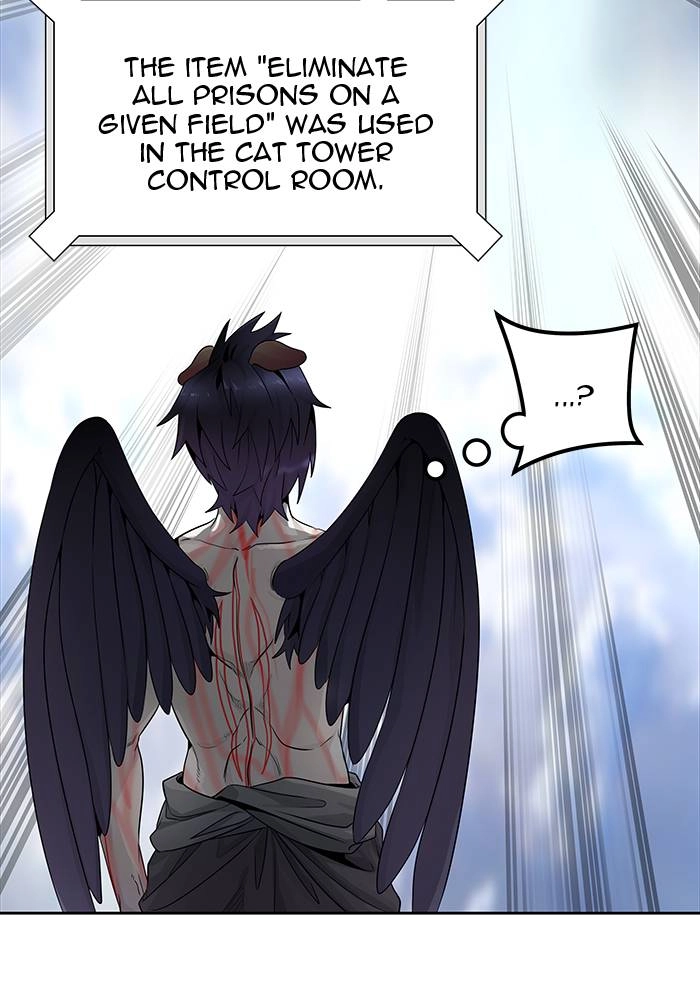 Tower of God Chapter 503 - Page 131