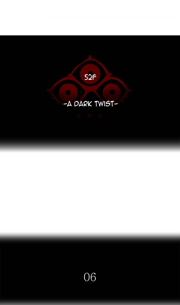 Tower of God Chapter 504 - Page 6