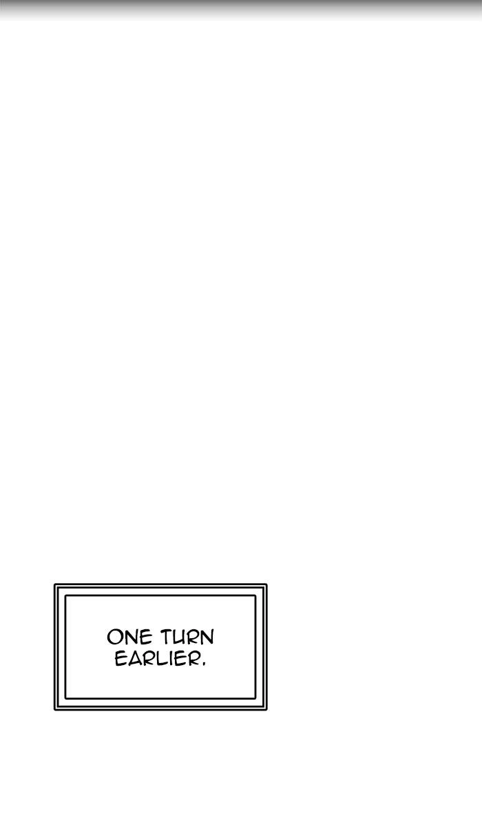 Tower of God Chapter 504 - Page 7