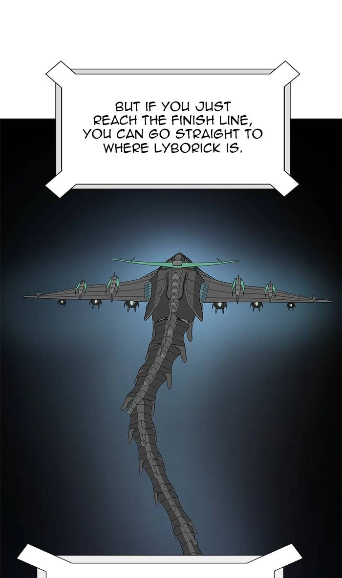 Tower of God Chapter 504 - Page 14