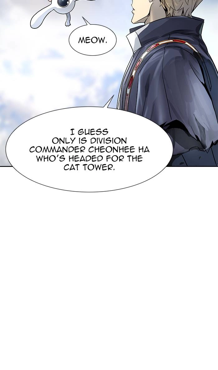 Tower of God Chapter 504 - Page 16