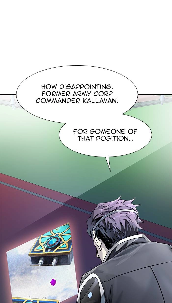 Tower of God Chapter 504 - Page 21