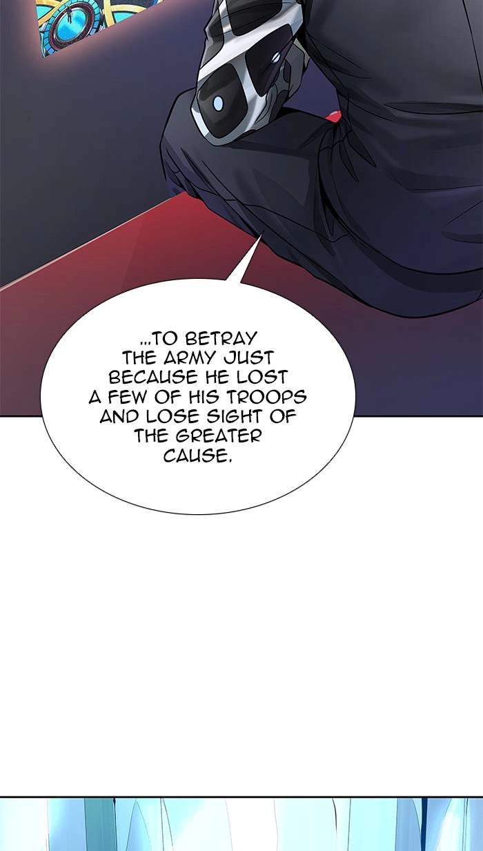 Tower of God Chapter 504 - Page 22