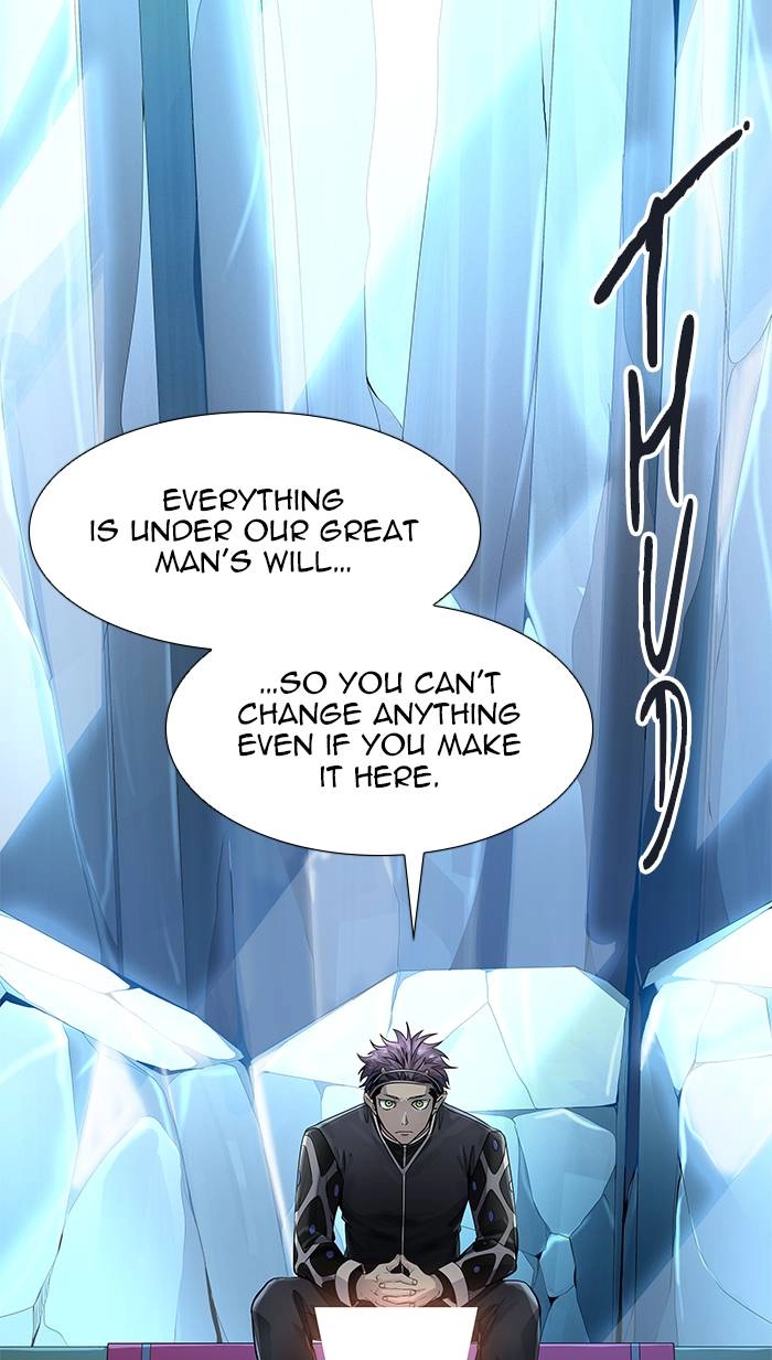 Tower of God Chapter 504 - Page 23