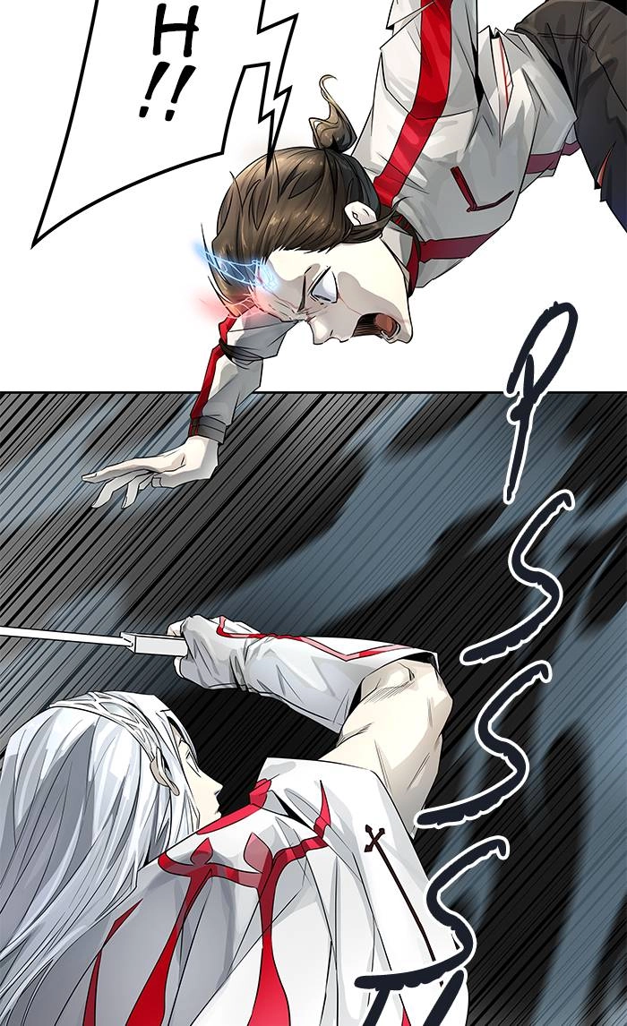 Tower of God Chapter 504 - Page 86