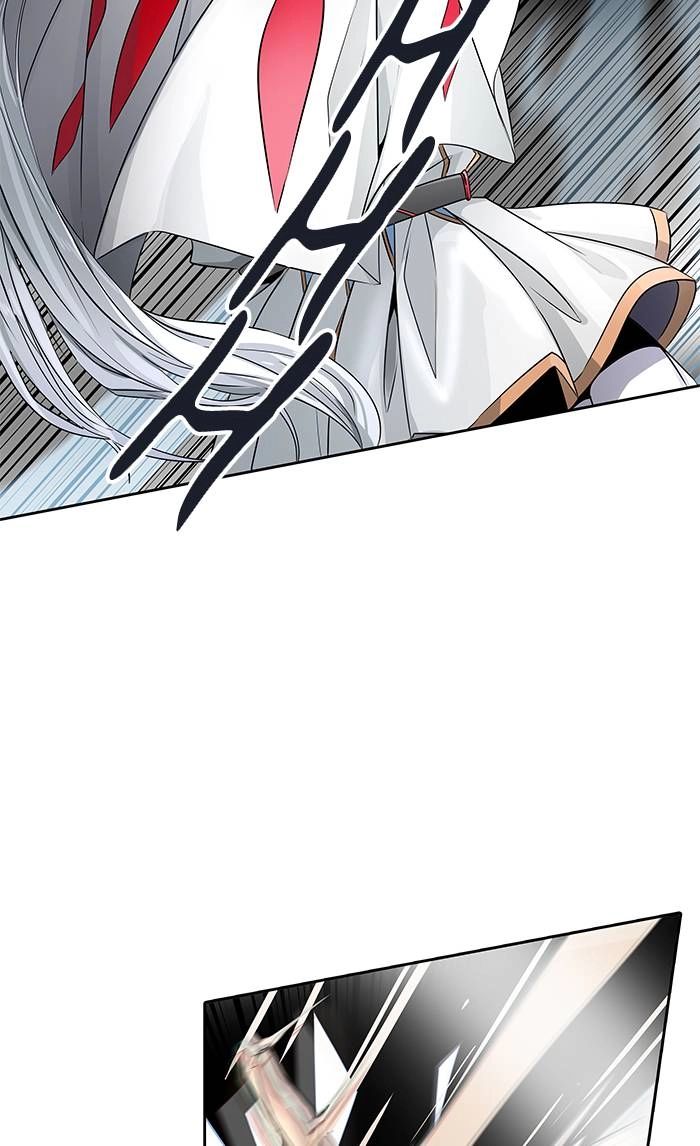 Tower of God Chapter 504 - Page 87