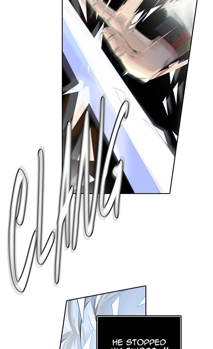 Tower of God Chapter 504 - Page 88