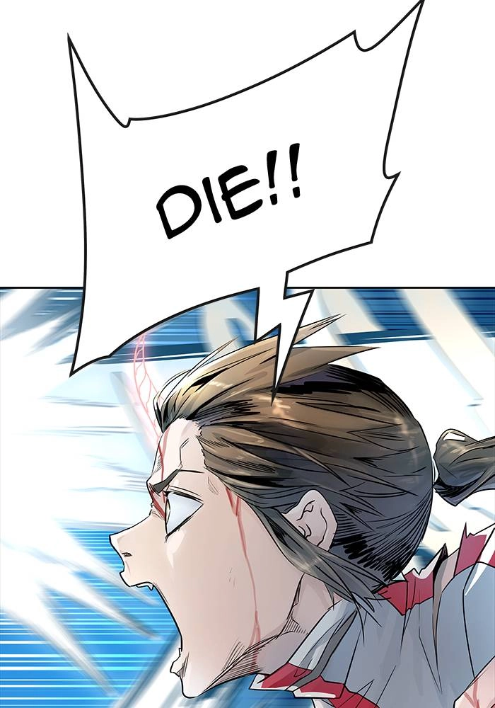Tower of God Chapter 505 - Page 8