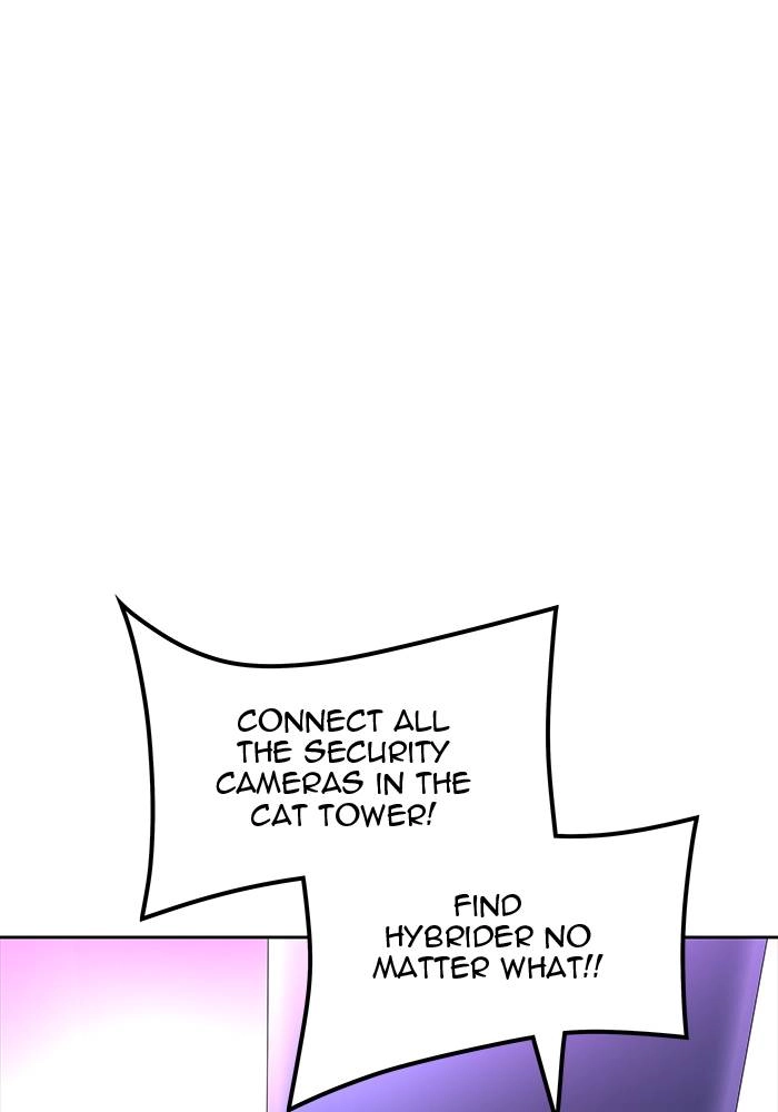 Tower of God Chapter 505 - Page 16