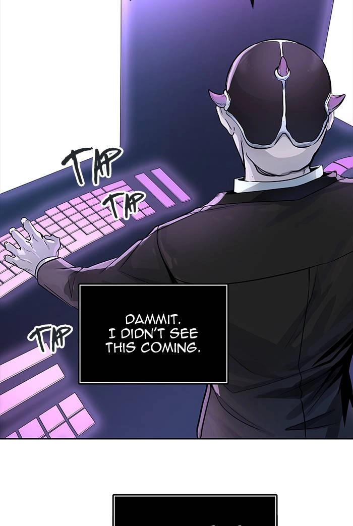 Tower of God Chapter 505 - Page 17