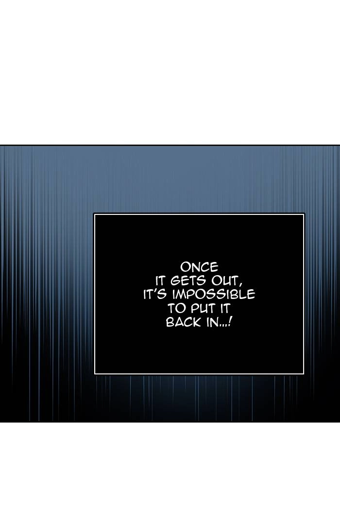 Tower of God Chapter 505 - Page 19