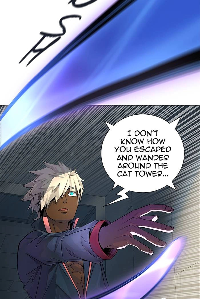 Tower of God Chapter 505 - Page 25