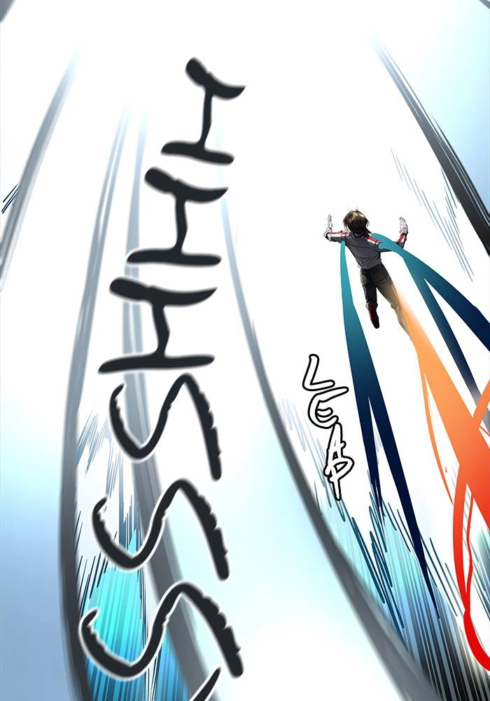 Tower of God Chapter 505 - Page 74