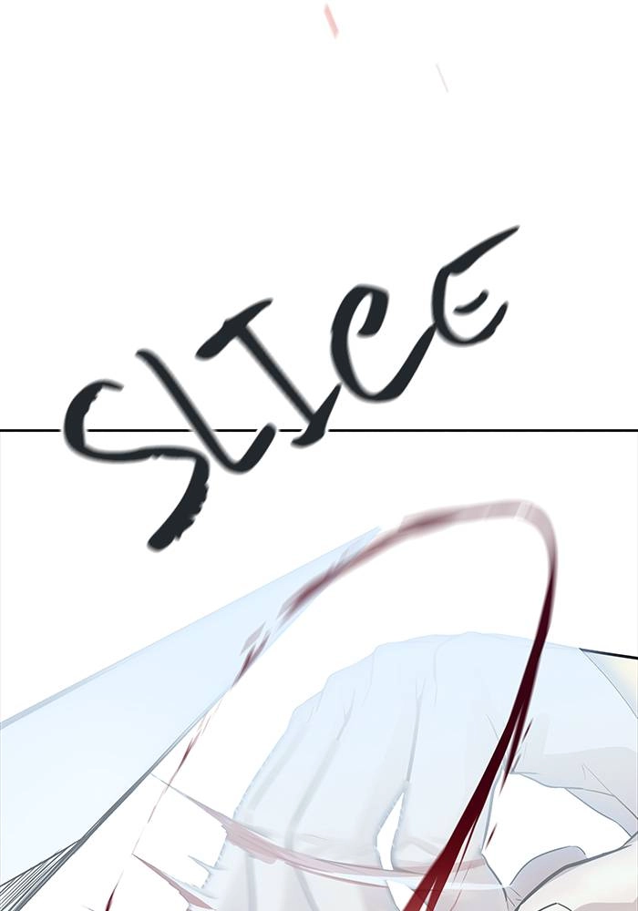 Tower of God Chapter 505 - Page 78