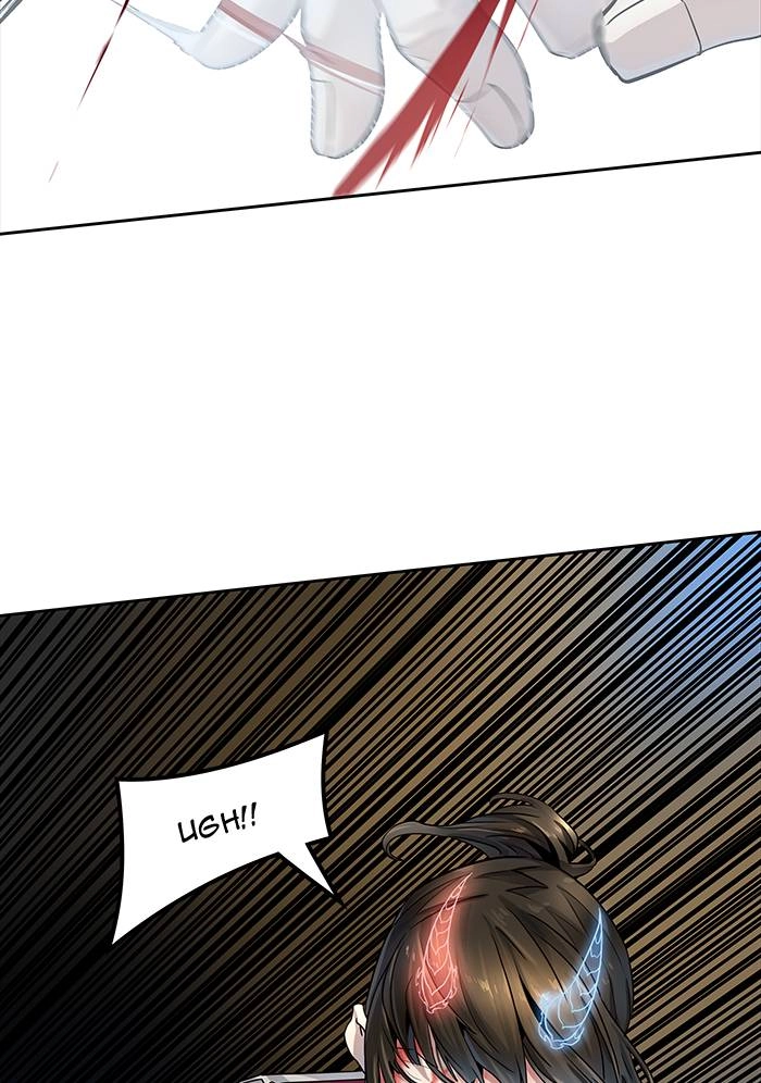 Tower of God Chapter 505 - Page 79