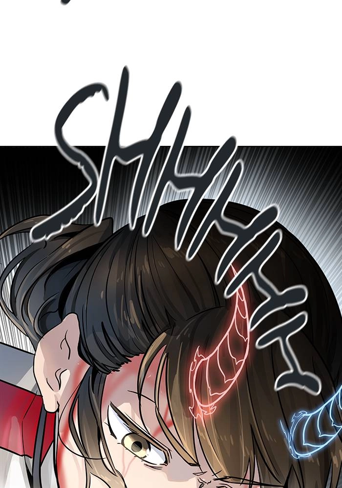 Tower of God Chapter 505 - Page 81