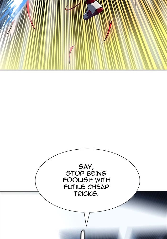 Tower of God Chapter 505 - Page 95