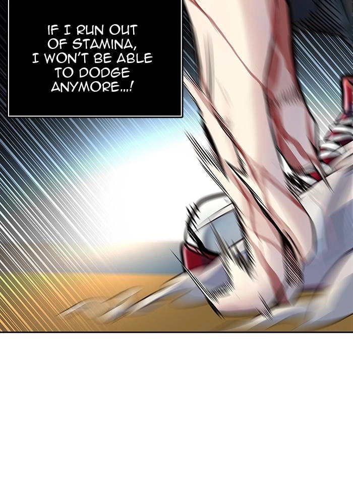 Tower of God Chapter 505 - Page 109