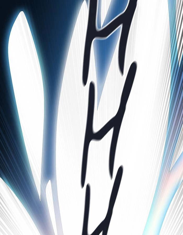 Tower of God Chapter 505 - Page 115