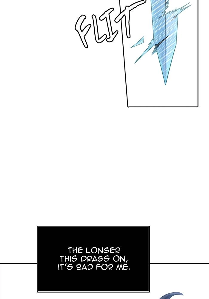 Tower of God Chapter 505 - Page 122