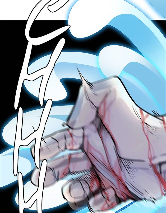 Tower of God Chapter 505 - Page 125
