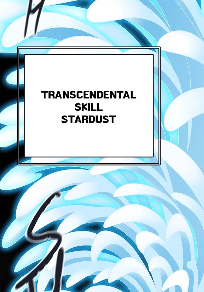 Tower of God Chapter 505 - Page 151