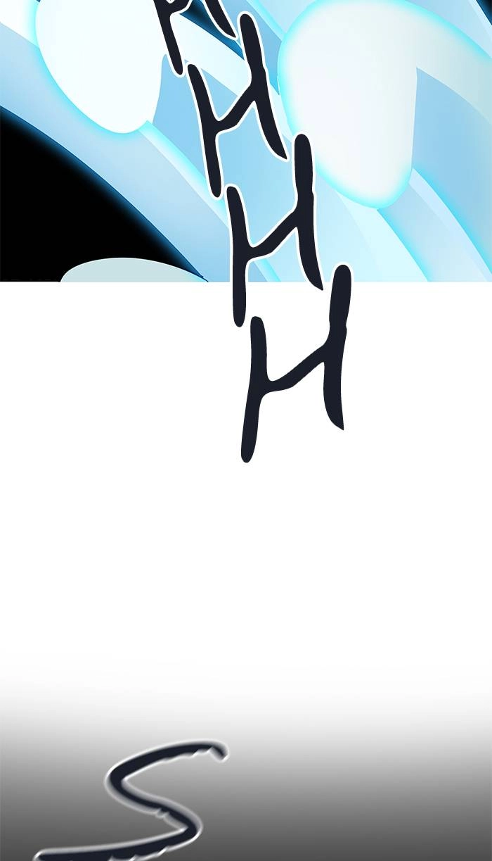 Tower of God Chapter 506 - Page 7