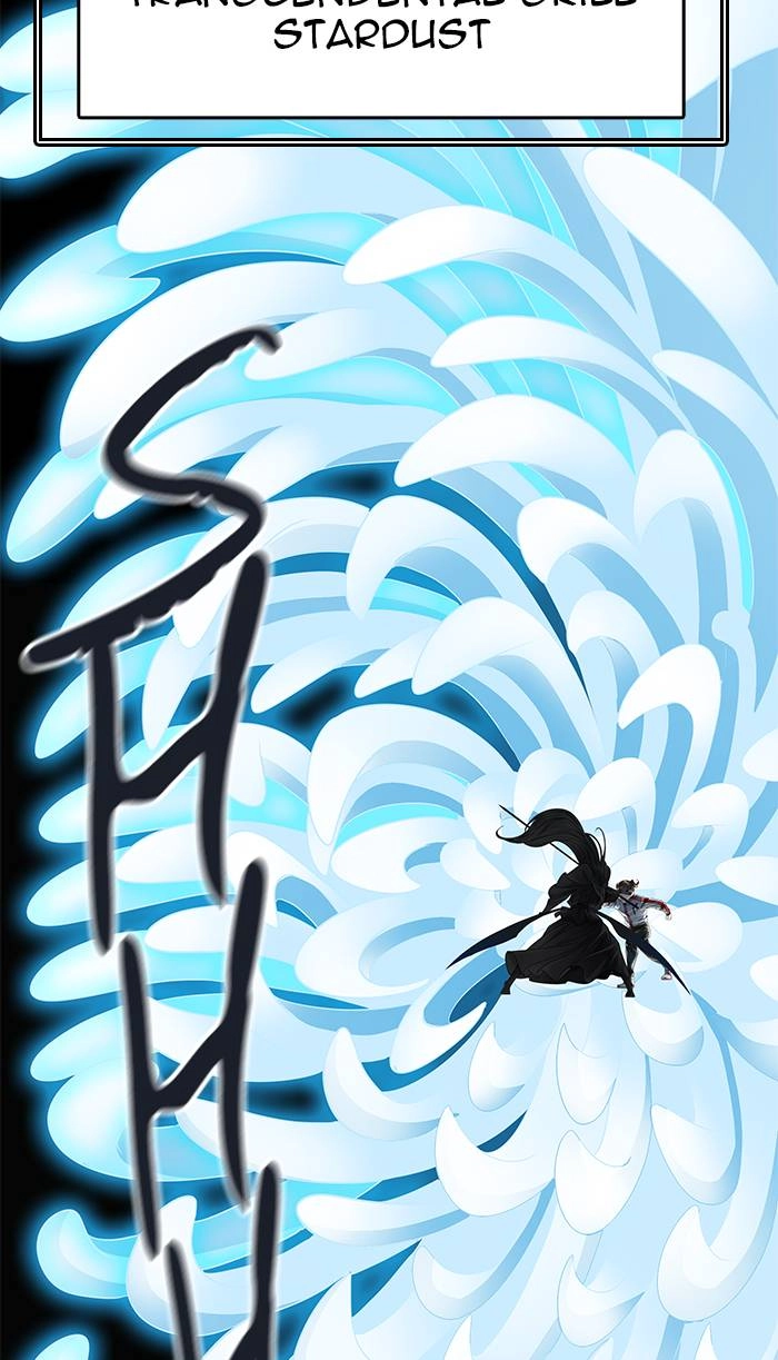 Tower of God Chapter 506 - Page 9