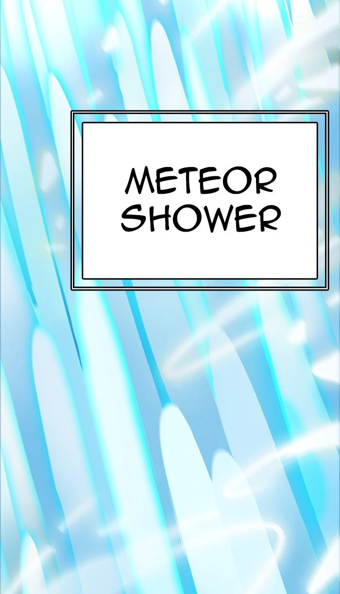 Tower of God Chapter 506 - Page 13