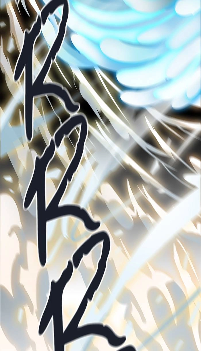 Tower of God Chapter 506 - Page 15