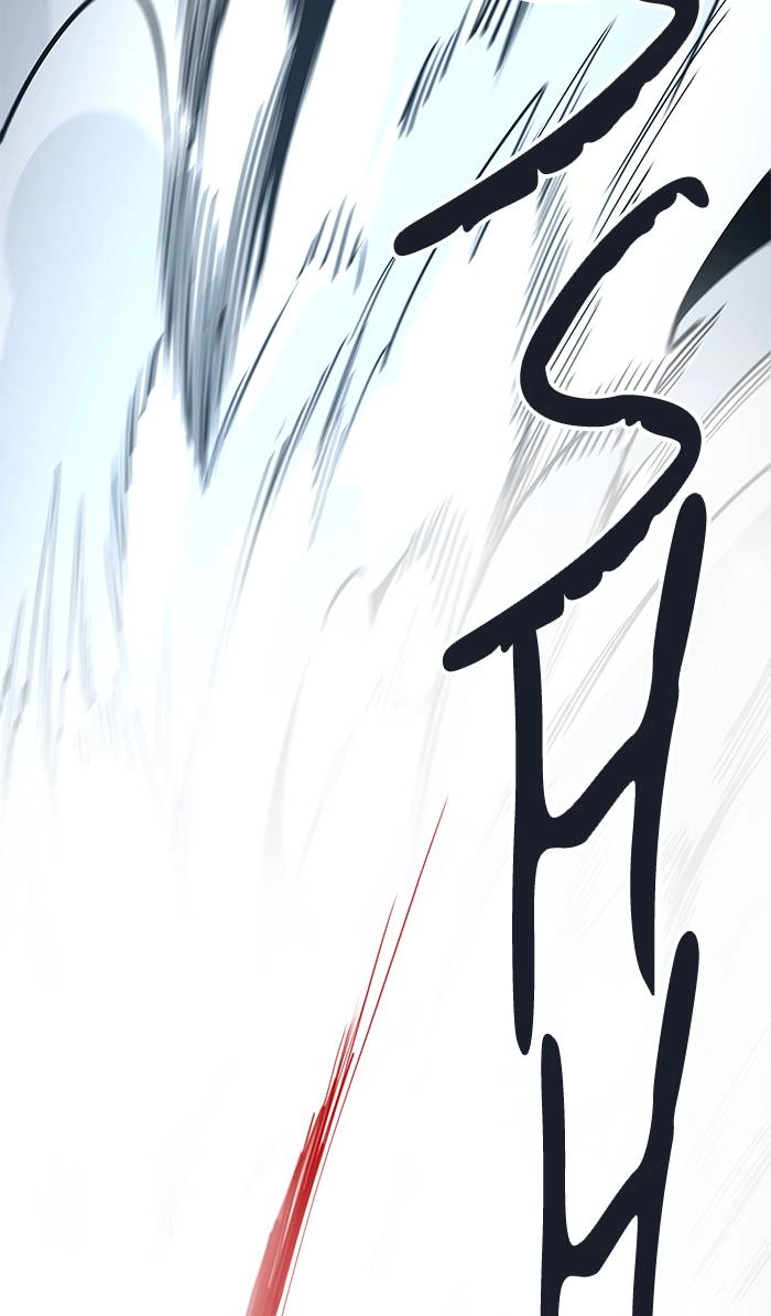 Tower of God Chapter 506 - Page 39