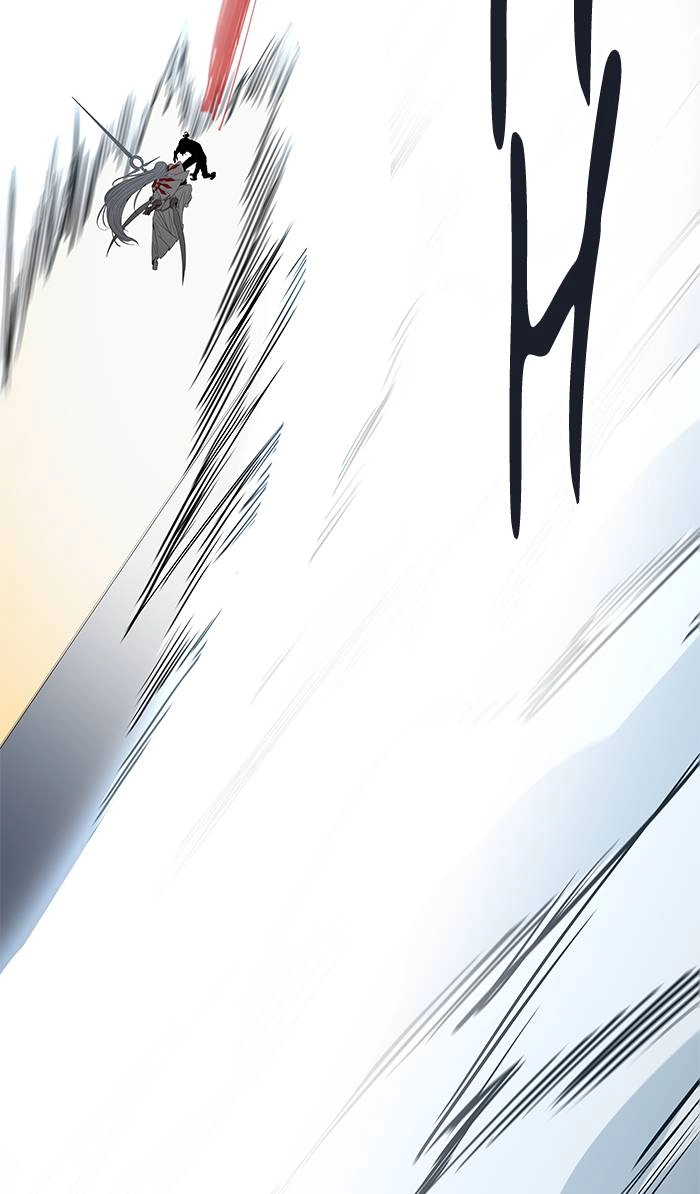 Tower of God Chapter 506 - Page 40