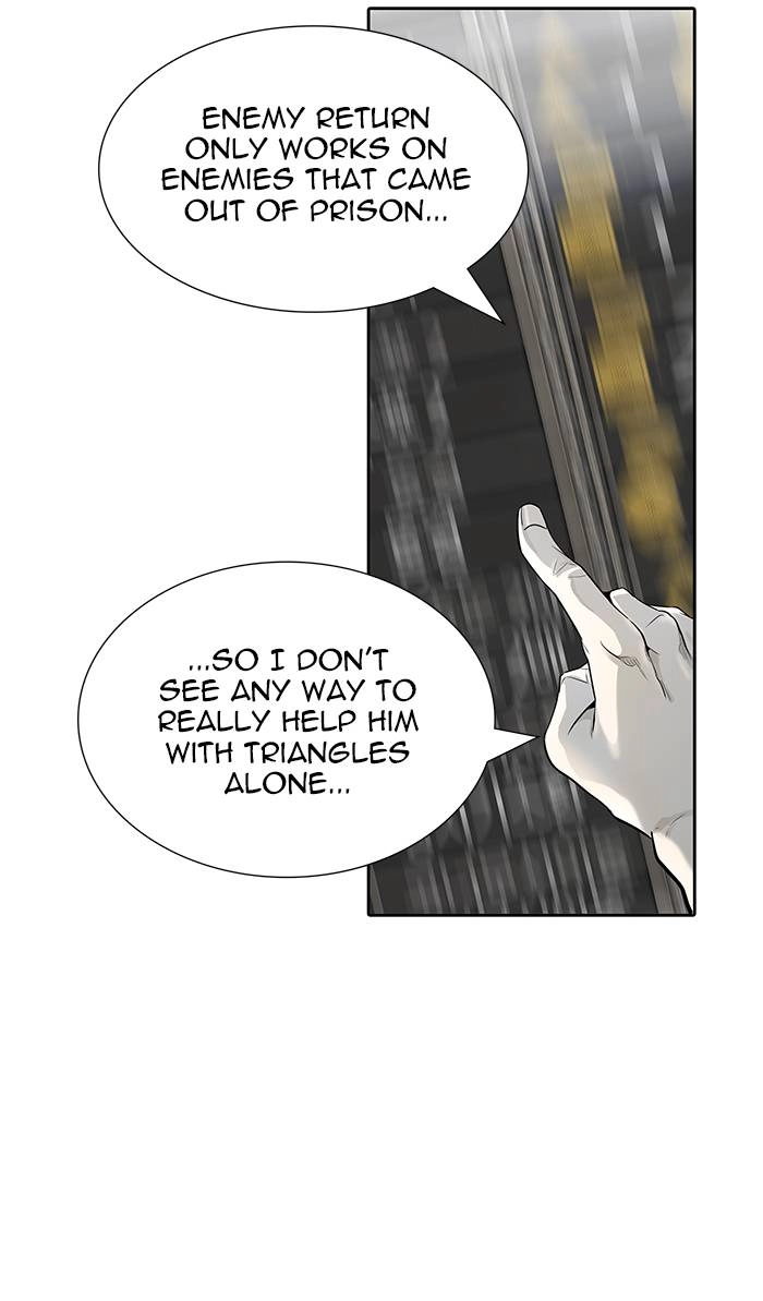 Tower of God Chapter 506 - Page 49