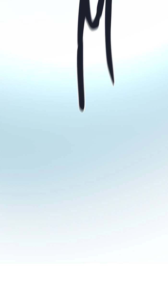 Tower of God Chapter 506 - Page 69