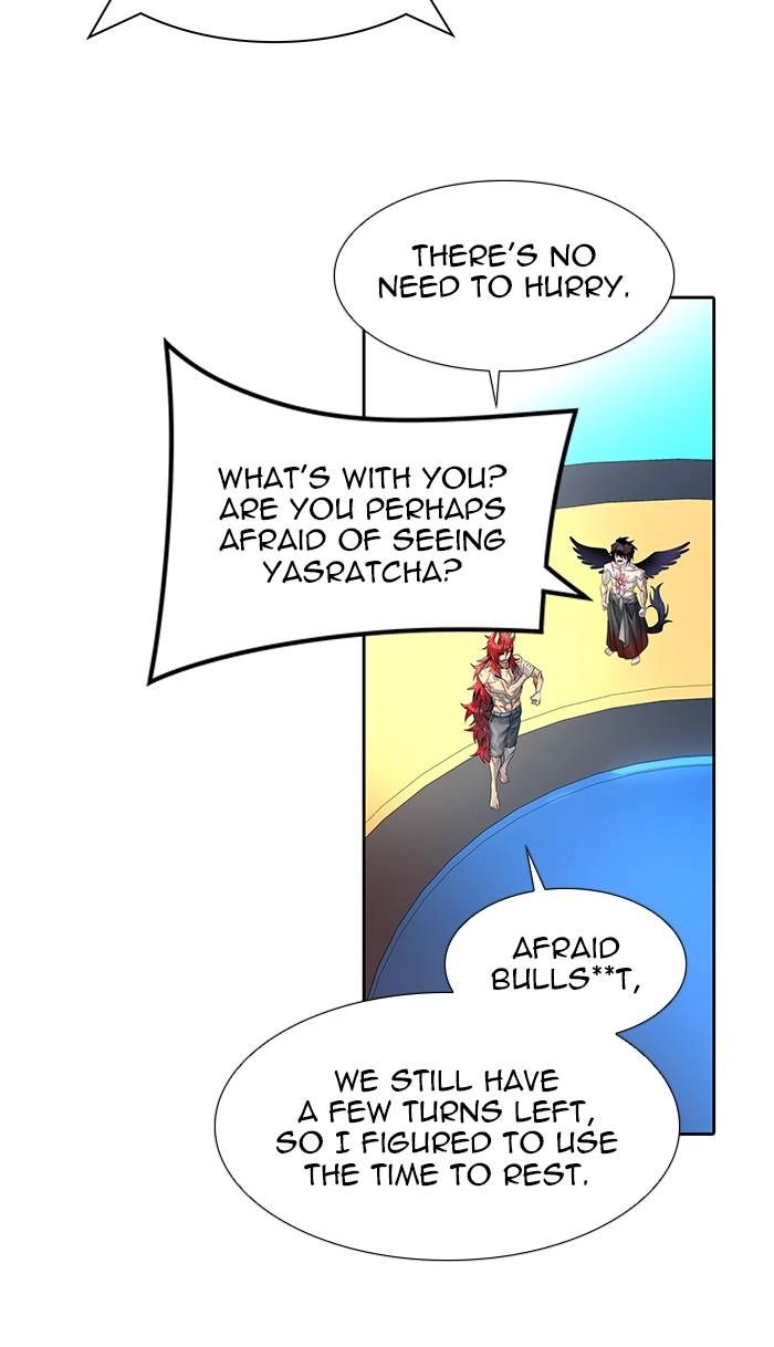 Tower of God Chapter 506 - Page 74