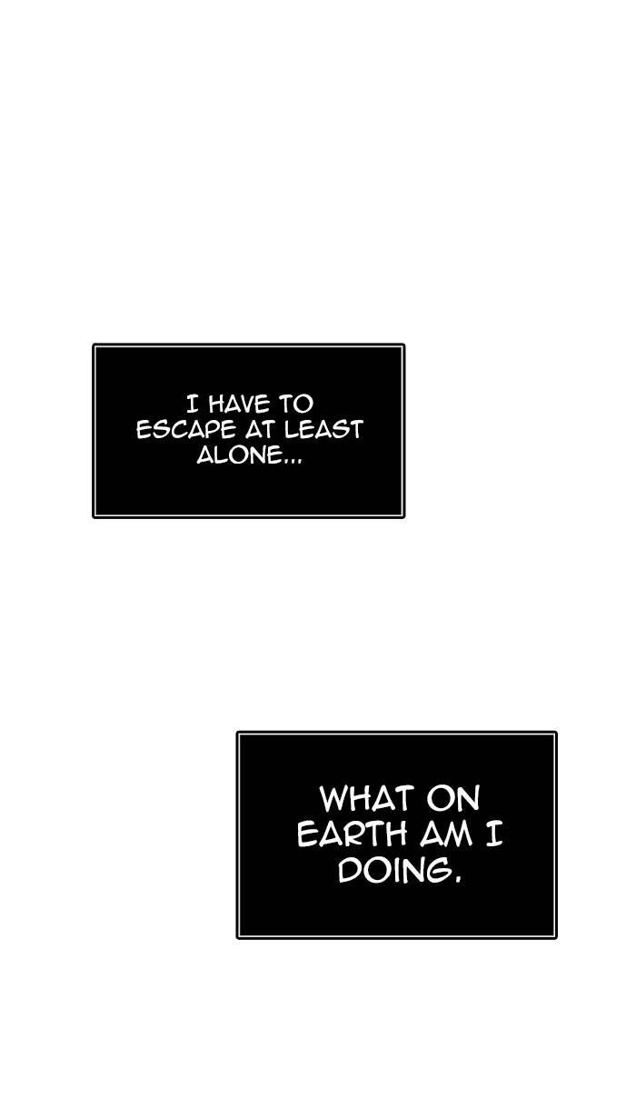 Tower of God Chapter 506 - Page 104