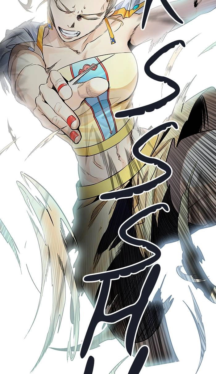 Tower of God Chapter 506 - Page 116