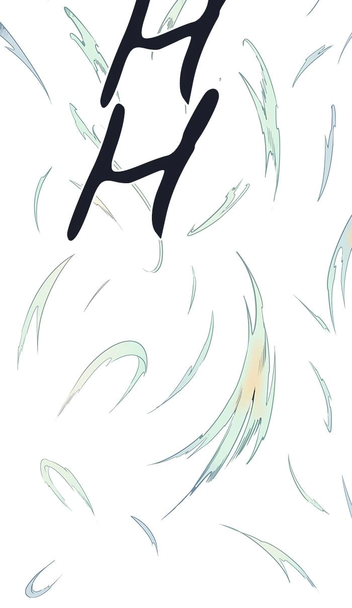 Tower of God Chapter 506 - Page 117