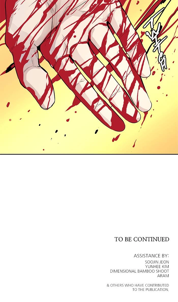 Tower of God Chapter 506 - Page 140