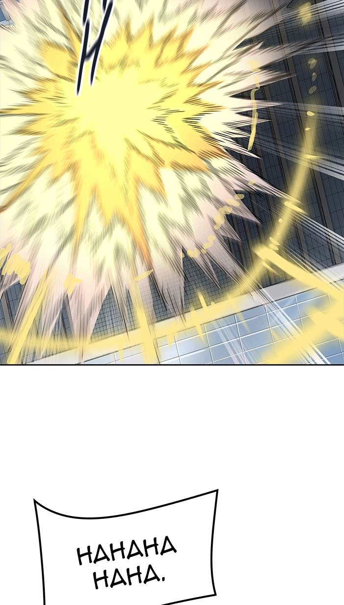 Tower of God Chapter 507 - Page 41