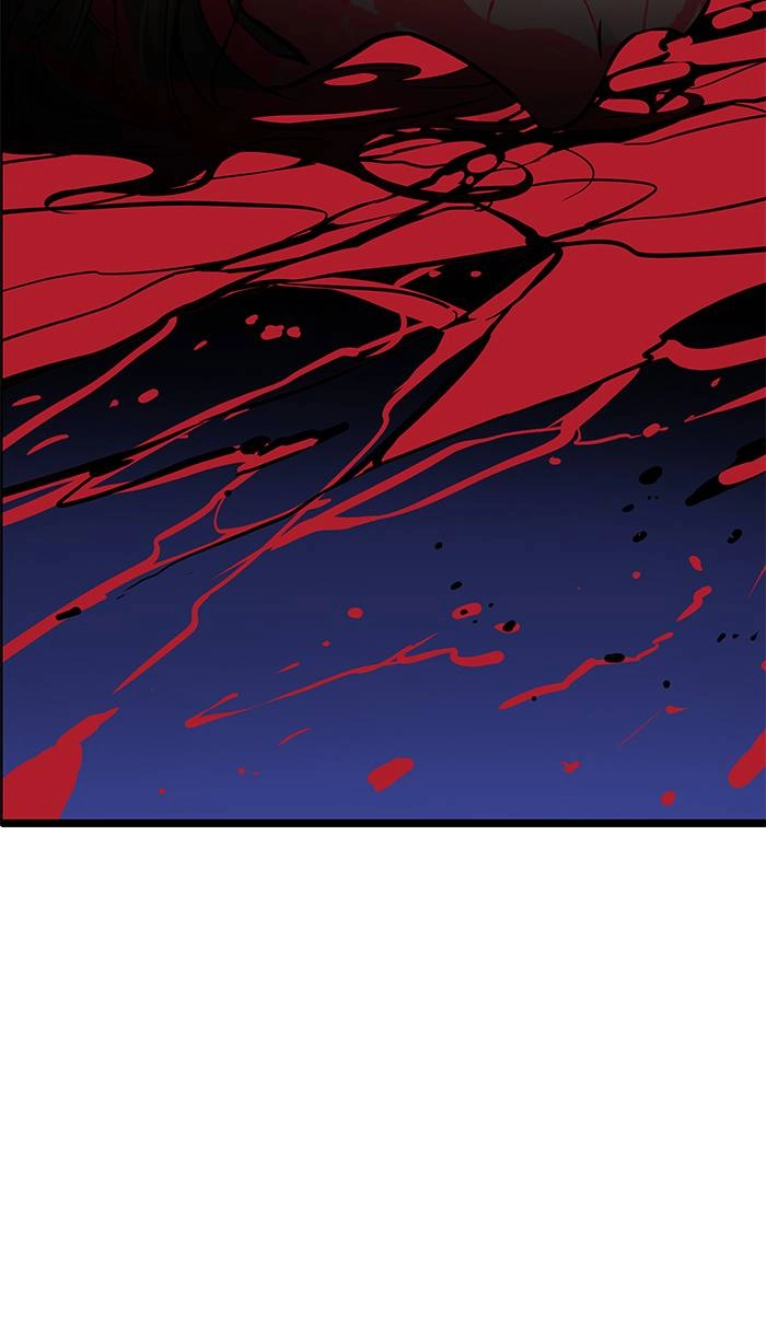 Tower of God Chapter 507 - Page 47