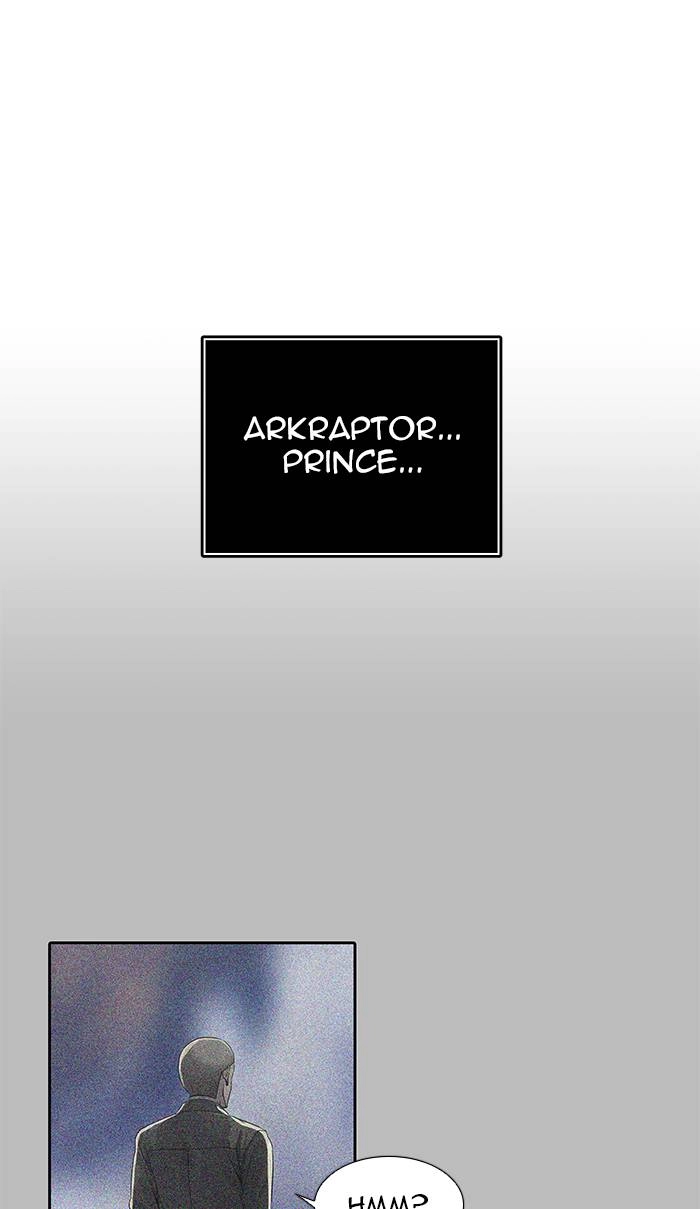 Tower of God Chapter 507 - Page 48