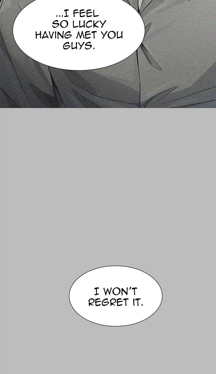 Tower of God Chapter 507 - Page 57