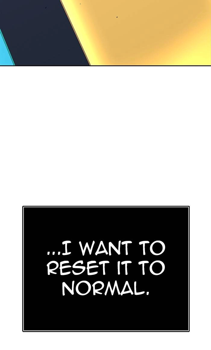 Tower of God Chapter 507 - Page 75