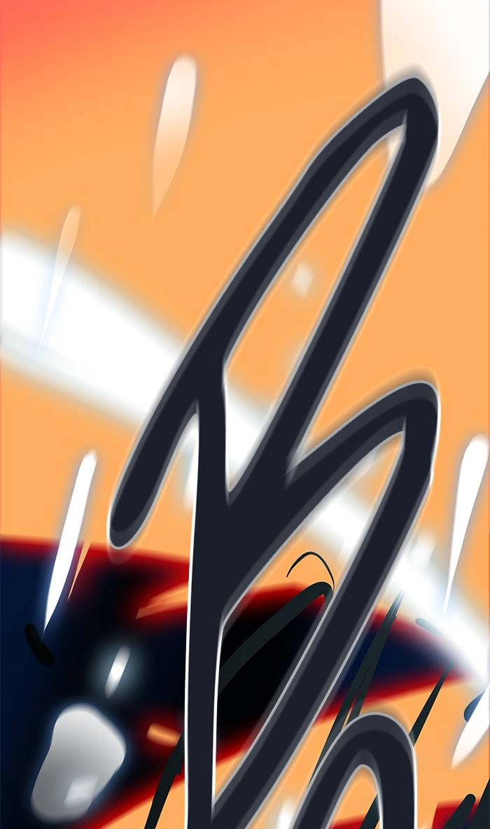 Tower of God Chapter 507 - Page 111