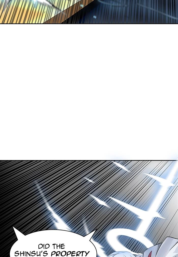 Tower of God Chapter 508 - Page 5