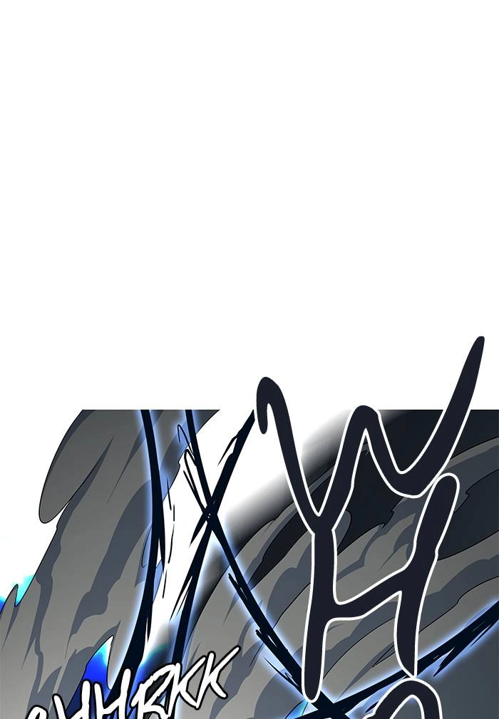 Tower of God Chapter 508 - Page 15