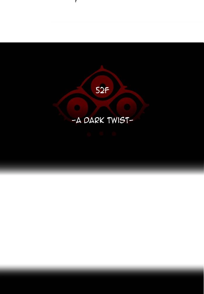 Tower of God Chapter 508 - Page 21