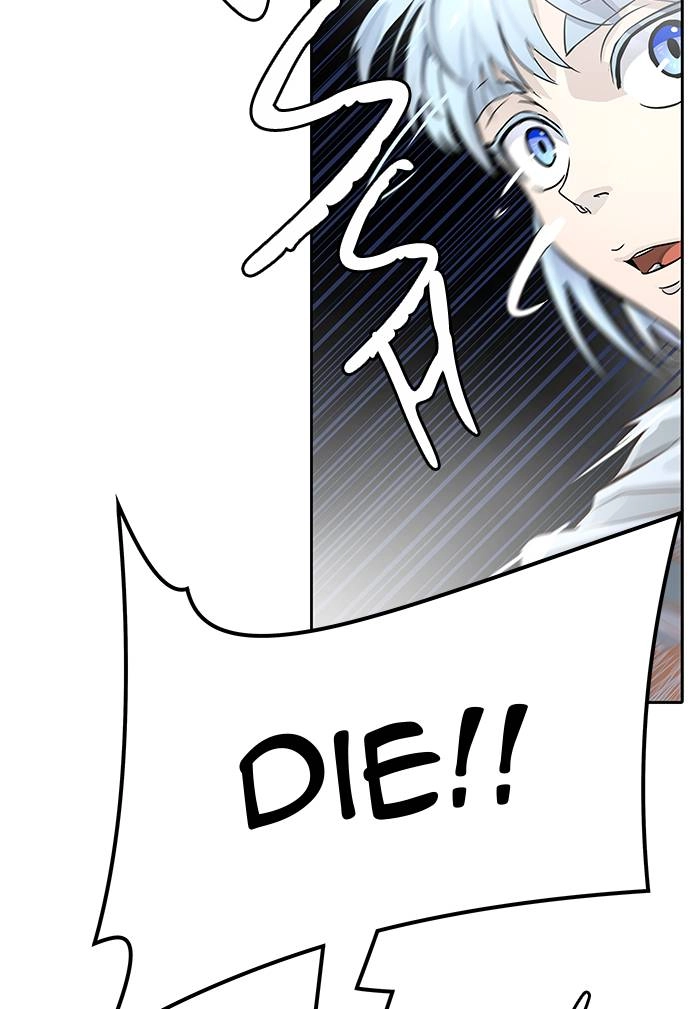 Tower of God Chapter 508 - Page 25